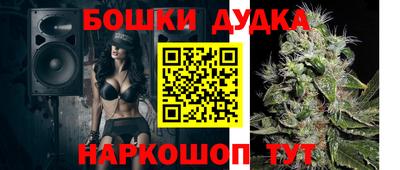 прущие крисы Можайск