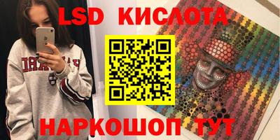 прущие крисы Можайск