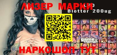 кристаллы Моздок