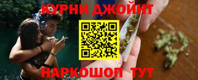 кристаллы Моздок