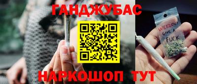 прущие крисы Можайск
