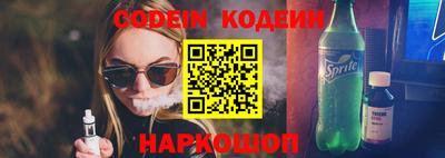 прущие крисы Можайск
