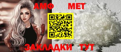 кристаллы Моздок