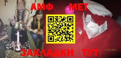 прущие крисы Можайск