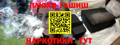 прущие крисы Можайск