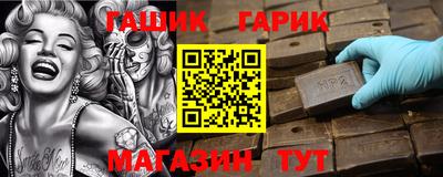 прущие крисы Можайск