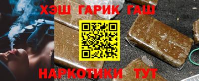 прущие крисы Можайск