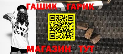 прущие крисы Можайск